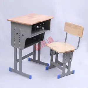 ����ʽ���˿����θ�����ѵ��ѧ��ѧϰ��ѧУ��������Сѧ��������