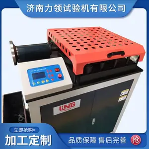 ���� �ֽ���������� ��������������װ�� GW-40B