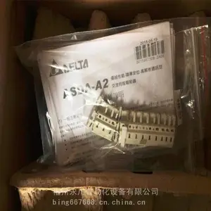 �����ŷ�ϵͳ ECMA-C20804R7��Ƶ������ӭѯ����ѯ