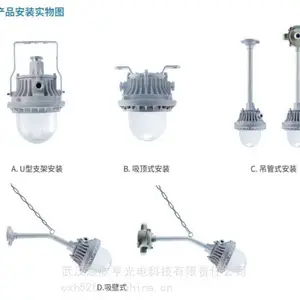 ������ʽLED�� ��Ϊ220V70W��ʽ��װ15�㣬���ͷ������װ����