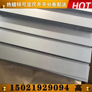 �ֻ���Ӧ���ָ�п���п�ְ�п��1.2�ȶ�п�ɷ����ӹ� ����п���п�ְ�п�㣩
