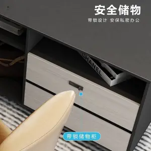 �ִ���Լ������ְԱ�칫������Ա����λ����������