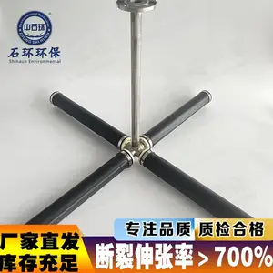 ����΢�������� Ĥʽ΢�������� ΢�������豸 ��ͣ��ά�� ʯ������