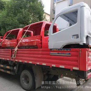 �����������ʻ���ܳɡ������������ʻ�ҿտ�ԭװ