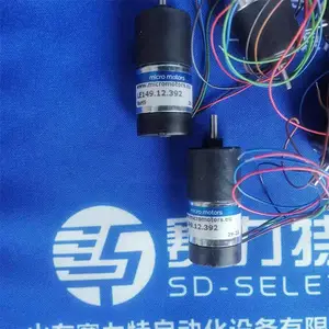 MICROMOTORS 电机 RH158.24.15 通用型号 HEDLAND H794A-030