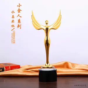 �����������Ƹ���С���˽�������***С���˽���������ʹ����
