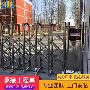 �ݶ��綯������ƽ���ųߴ�