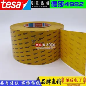 ����*** ��ɯTESA4982 ͸����Ĥ˫�潺��