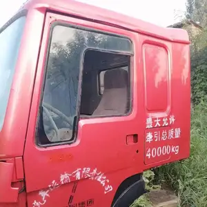 ת�������� ת��� ����ת��� ���������õ���X3000ת���