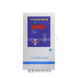 ����׺�TD-990��ͨ��������Ʊ��������̶�ʽ�����������׿�������