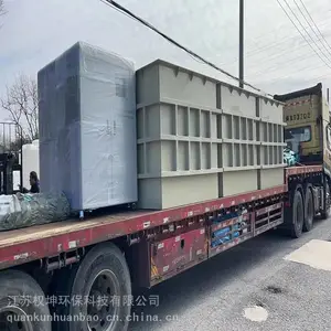 һ�廯��ˮ�����豸���� Ȩ������ �����ˮ���� ���гɱ���