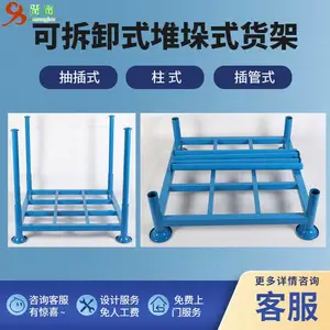 �Ѷ�� ����ʽ�׵��� �ɲ�жʽ�Ѷ���� ���ʽ����