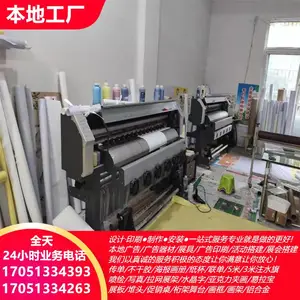 �������д��ӹ� Xչ������ �ϸ�֤ӡˢ ������Ʒ �����������