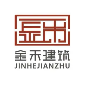 水土保持编制、水土保持报告、水土保持、水土保持评审