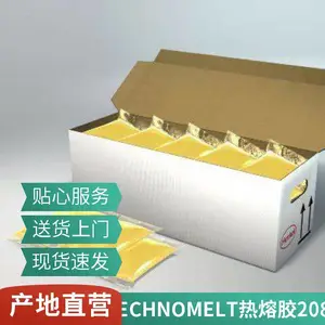 TECHNOMELT PA 2084 ����������ҵ�ľ��������������Խ�ճ��