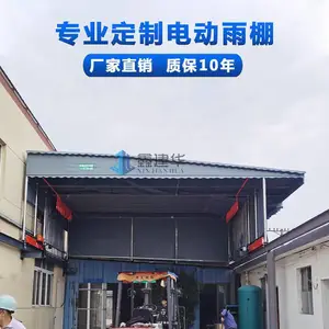 XJH���͵綯�ֿ����� ���������۵��ƶ��� ͨ��¥���綯�����Ű�װ