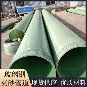 �²������ֲ��Ʊ��¹ܷ����޷칩���͸��¾۰��������ܵ�����