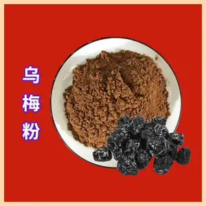 ʳƷ����÷�۳���ֱ�� ֲ����ȡ ��ȡ�� 1kg����