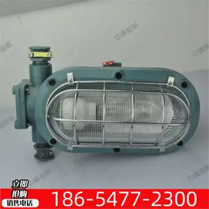 �ֻ�����LED֧�ܵ� ����֧�ܵ� ���ø�����LED֧�ܵ�