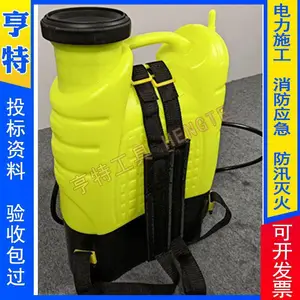 ɭ���������𱳸��˻�װ������ʽ��ѹ�����������ԭ�˻�ֱ��ˮǹ