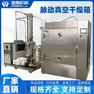 ���ڻ�е ������ȶ��͸����� �������1pa�͸�ѹ�����豸