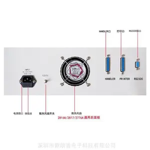 ��������|YD2817A�Ͳ�������LCR���ֵ���|���ڴ���