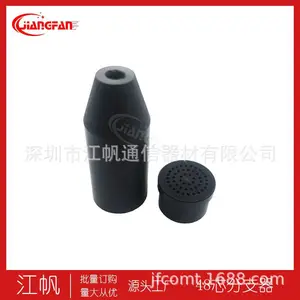 光纤跳线48芯0.9束状圆揽分支器 1分48芯POM分线器
