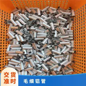 �������� 6061 6063���� ëϸ ������ 1.0mm~100mm �� ���ܲ�