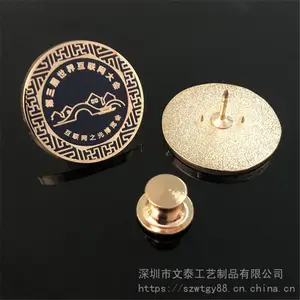 ������������_���¶��ƹ�˾_���붨����Ӧ�� �����������¶���_�ȼ÷�ƶ���¶���