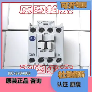 24V接触器100-C16KJ01、100-C16KJ10原装正品100-C16K*10