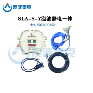 �Ĳ�̩��SLA-S-Y�ӵؾ��籣���� ���������ź� �ṹ�� ������