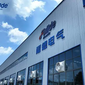 广东福德电子有限公司