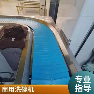 ��ݸ��ϴ����Ч*** �����Զ����ϴ��� �Ƶ��������ɱ��