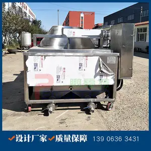 ȫ�Զ��㶹����ը�� ���ö�����ը�� ��������ը�����豸