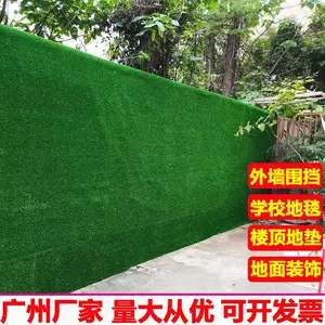 ������ֲ�ٲ�ƺ����ΧǽΧ������Χ���˹��̻�����ٲ�Ƥ�ص�