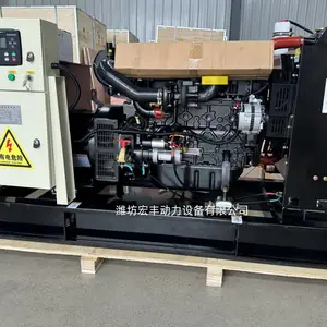 潍柴发动机发电机组70kw潍柴发电机组 70千瓦发电机