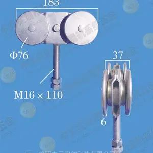 重型吊轮750型一体式吊轮750型平移门吊轮工业吊轮双轮承重750公斤