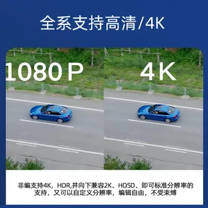 ��Խ�Ƽ�STY/HY-studio400�����Ա༭ϵͳ ��Ƶ�༭4K���߱๤��վ