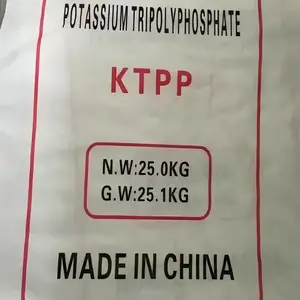 工业级三聚磷酸钾 食品级水分保持剂组织改良剂肉制品乳制品加工