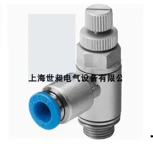 全新原装FESTO节流阀GRLA-1/4-B 151172