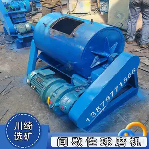 滚筒球磨机 石英砂钢渣炉渣卧式研磨机 干湿两用溢流型磨粉机