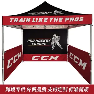 �羳3*6��չʾ����չ��չ�������ɫӡˢ�������̯�۵�����