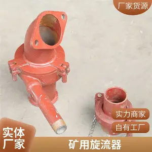 PZ-5���罬�������� ��ʽ��Ϳ����� ������