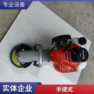 SNGM-180������ʽ��ȼ�ֹ��ĥ�� ��·�õ綯�����׹�ĥ���