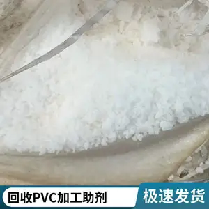 �� �� ���վ��Ѷ�Ԫ��4110�Խ�Ƥ����ϱ�׼���ֳ������Ȼ��