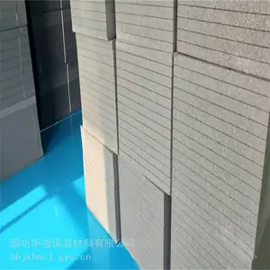 ʯī���°�������