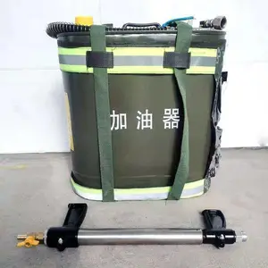 ɭ�������ü�����20LҰ�����Ӧ���������䱳��ʽ������װ��Ͱ