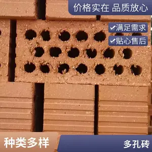 高铝砖 耐火砖 生产厂家 耐高温定制异型 耐高温炉专用