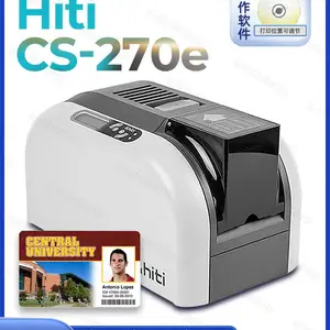 呈研总代 CS-270E新品上市 支持透明卡 企业员工工作证 健康证 胸牌卡