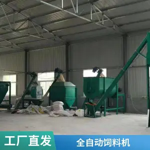 ������Ϻˮ�����������߹����������豸��������